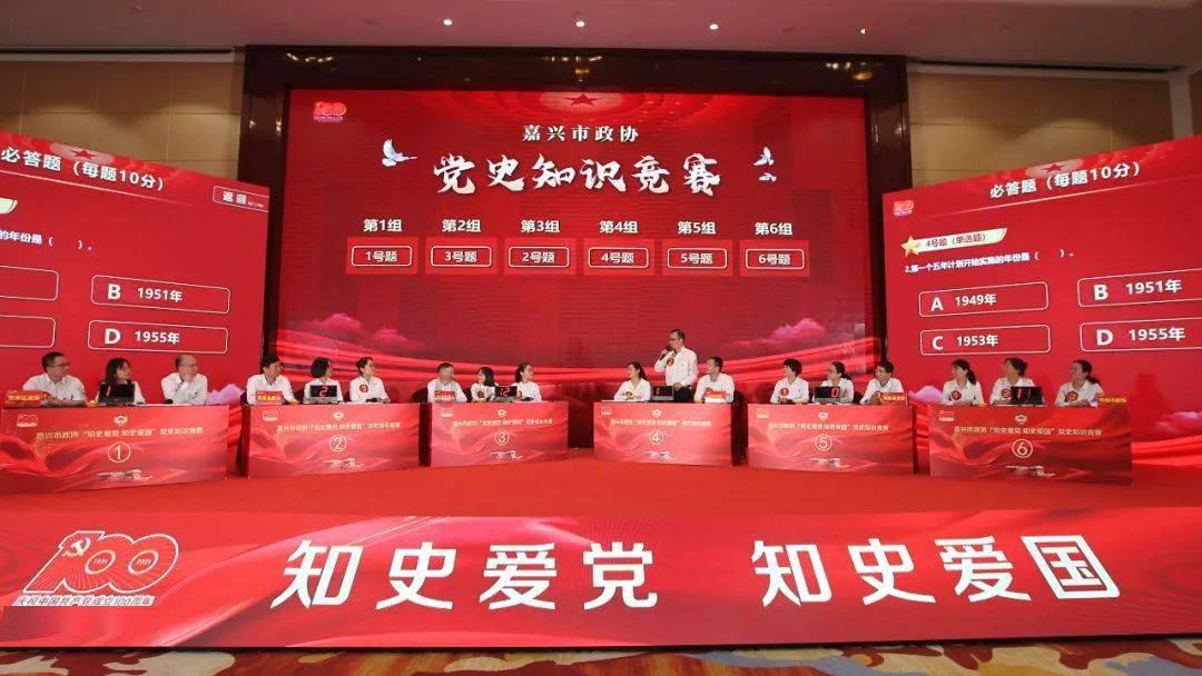 探索问题答案,尽在求这个人名字及出处动漫问答交流平台